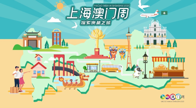 澳门四五六上海开奖结果，探索彩票背后的故事，澳门四五六上海开奖背后的故事探索