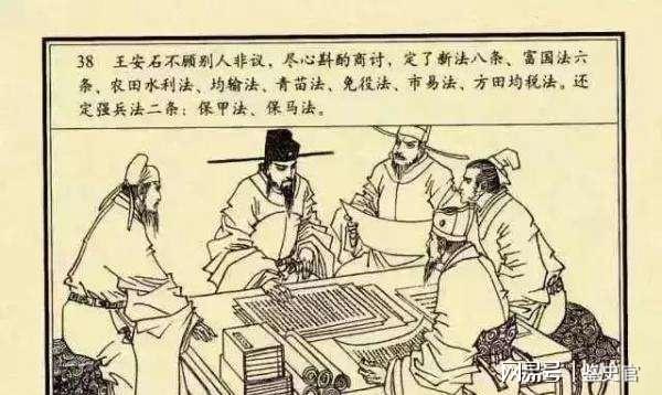 刘伯温一肖中平码，传奇人物与神秘预言的交织，刘伯温一肖中平码，传奇人物预言揭秘