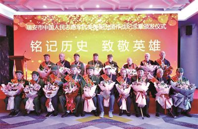 中国人民志愿军在朝鲜的牺牲，历史的沉重与英勇的见证，中国人民志愿军在朝鲜的英勇牺牲，历史的沉重见证与伟大精神传承