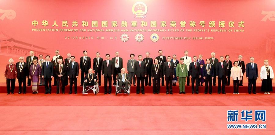 共和国勋章，致敬那些闪耀的英雄们，共和国勋章，致敬英雄光辉，铭记时代荣光