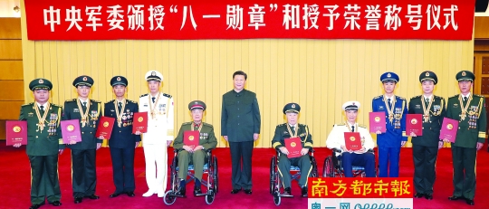 八一勋章与荣誉称号，荣耀的象征与时代的赞歌，八一勋章与荣誉称号，荣耀的象征与时代赞歌