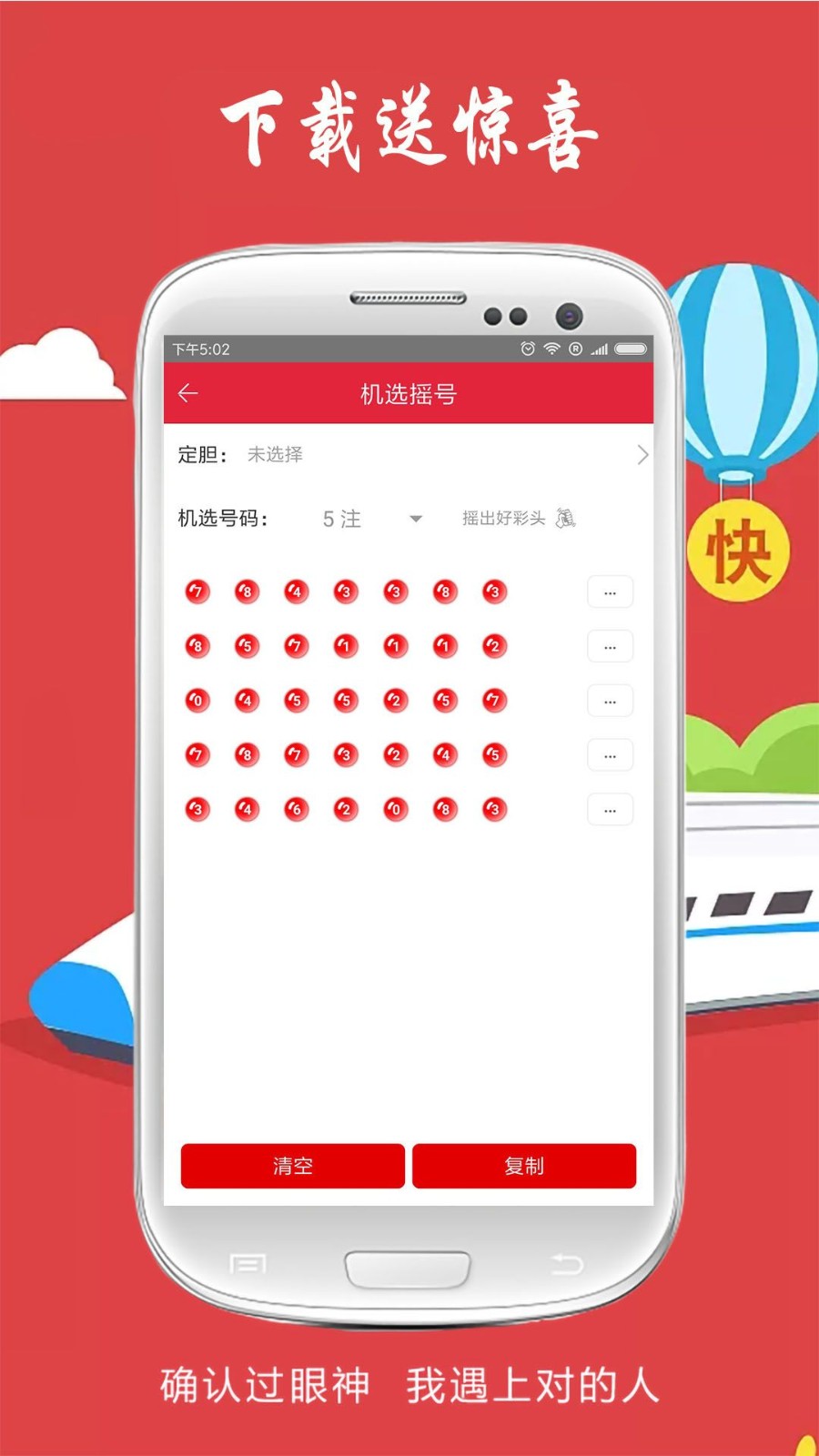 王中王论坛，探索一肖中特免费资料的宝藏，王中王论坛，免费探索一肖中特资料的宝藏