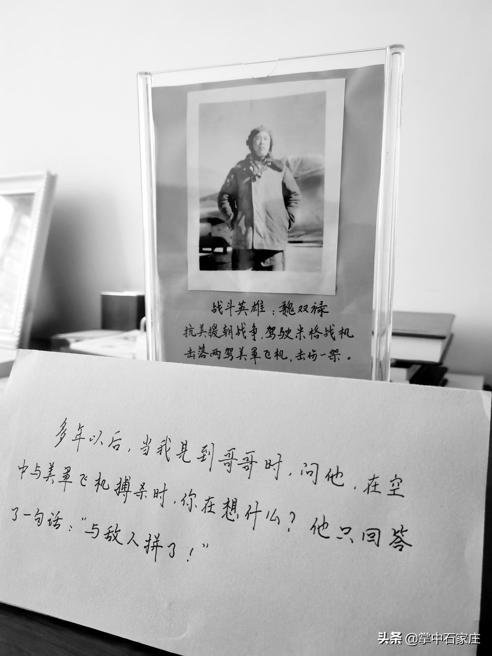 国家一等功勋章，荣耀与责任的象征，国家一等功勋章，荣耀与责任的至高象征