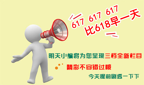 最近新闻大事件简介，全球时事热点概览，最新重大新闻事件简介