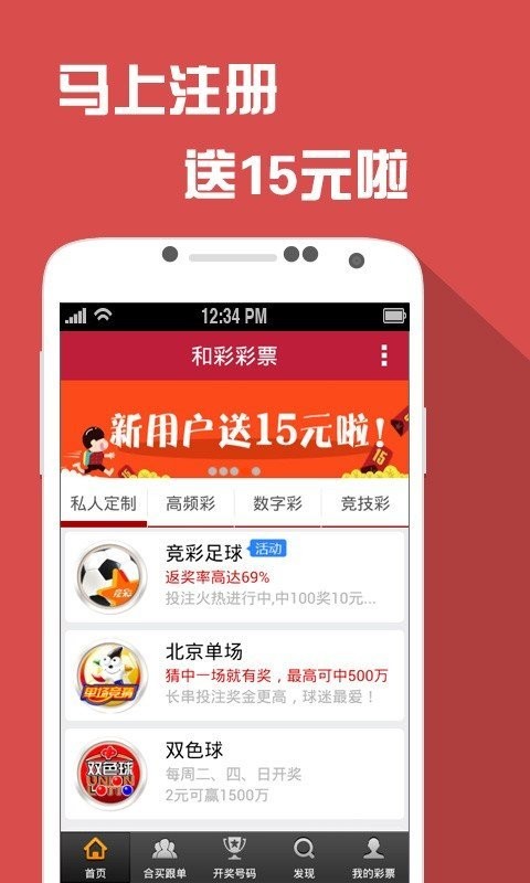白姐王中王四不像图一肖