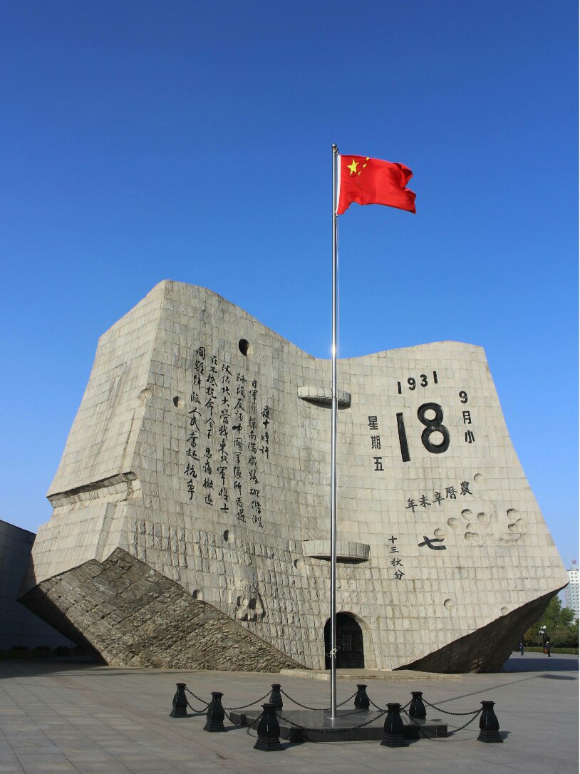 纪念抗美援朝七十周年，图片大全与历史的回顾，抗美援朝七十周年，图片回顾与历史纪念