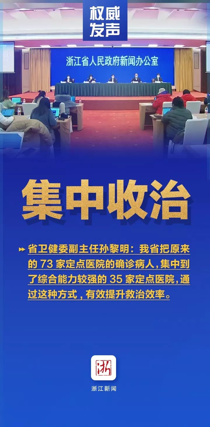 新闻发布原则，确保公正、透明与准确，新闻发布原则，确保公正、透明与准确性的实践之道