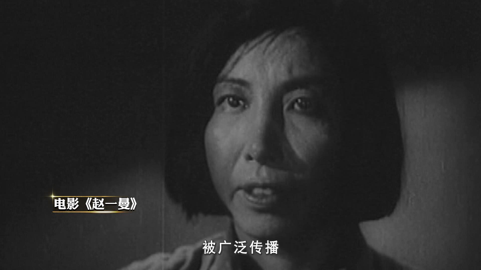 探索1950电影频道，历史、影响与未来展望，探索历程，回望1950电影频道——历史影响与未来展望