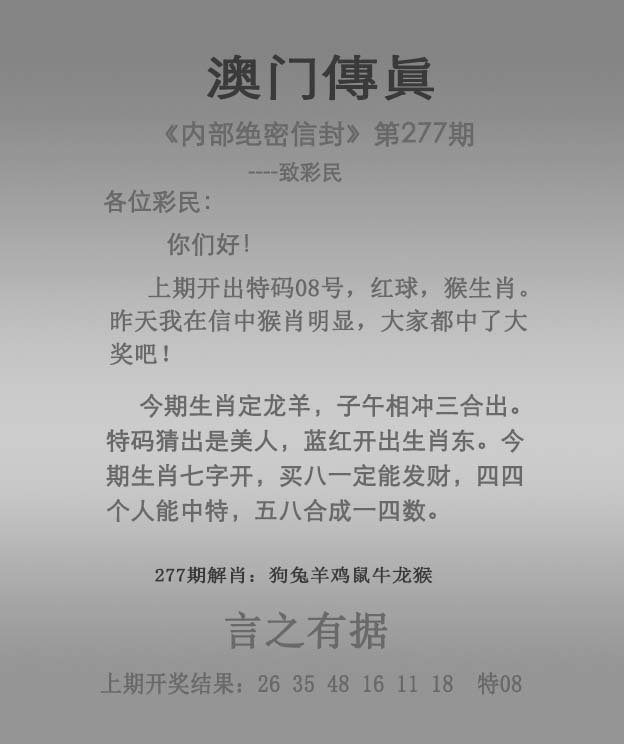 澳门资料正版全年免费，探索与解析，澳门正版资料全年免费探索解析指南