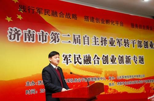 军转论坛无法访问，背后的原因与影响分析，军转论坛无法访问的背后原因及影响分析