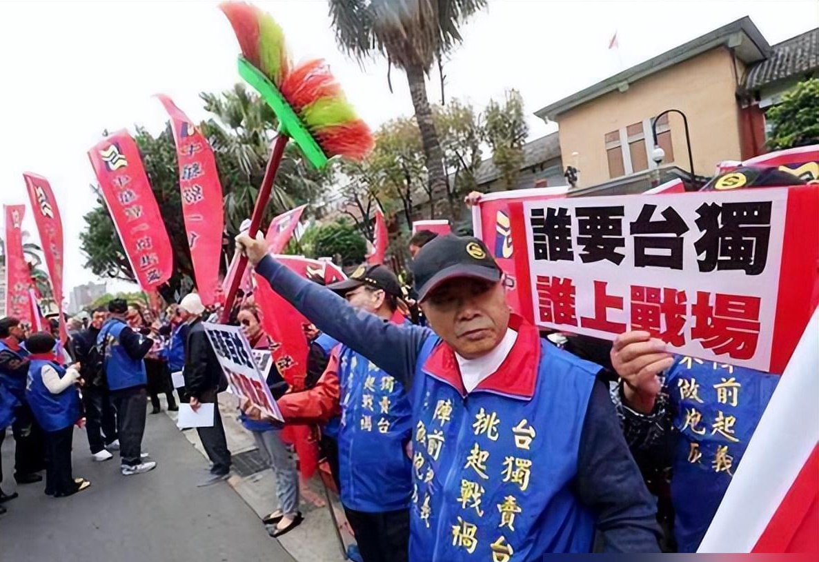 台湾最新选举情况深度解析，台湾最新选举态势深度剖析