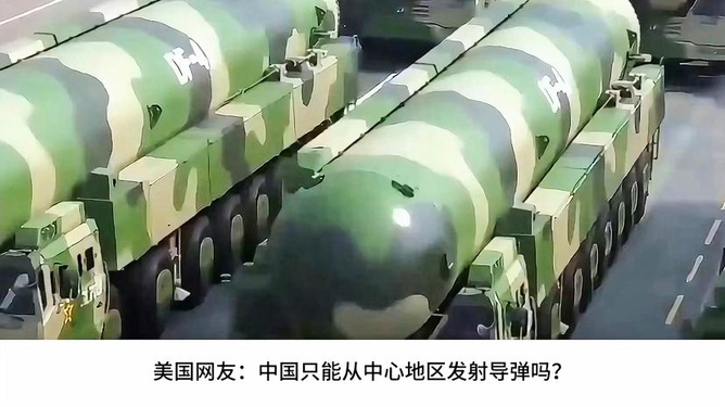 导弹爆炸范围的影响因素及评估方法，导弹爆炸范围的影响因素与评估方法解析