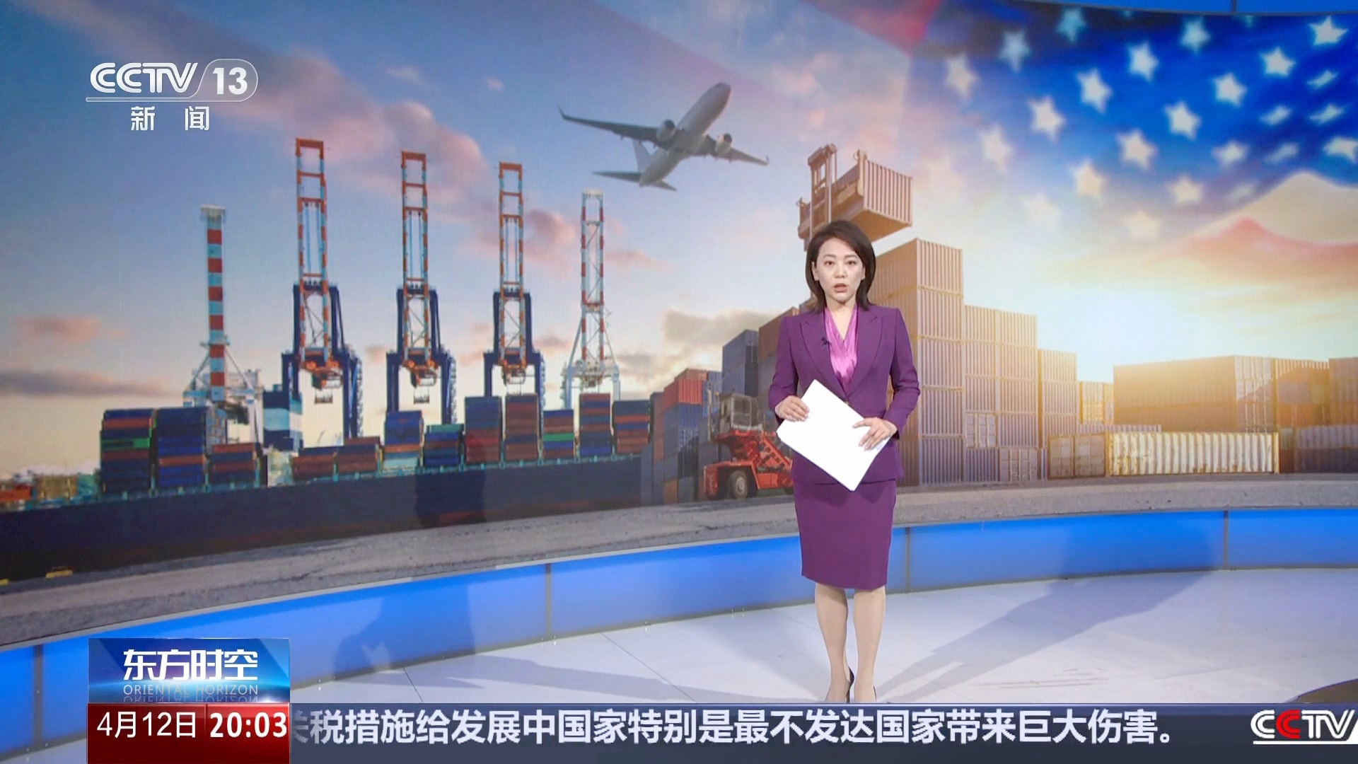 国际军事新闻24小时播报，全球军事动态深度解析，全球军事动态，国际军事新闻24小时播报深度解析