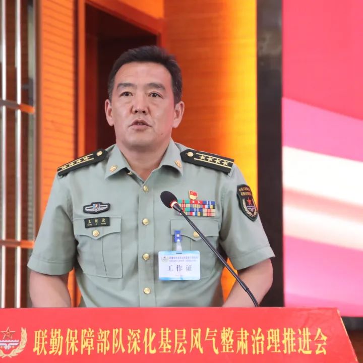 联勤保障中心纪检处的核心职能与角色解析，联勤保障中心纪检处核心职能与角色深度解析
