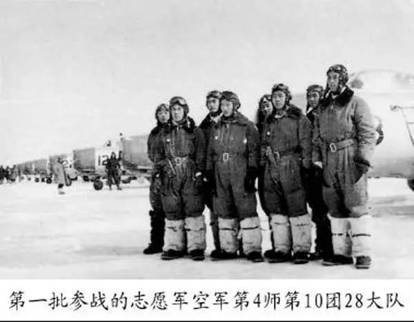 1962年中国空军实力概览，1962年中国空军实力概览，回顾与解析