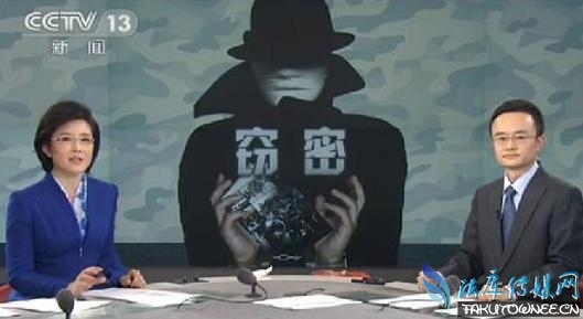 中央军事频道与女间谍的隐秘世界，中央军事频道揭秘，女间谍的隐秘世界