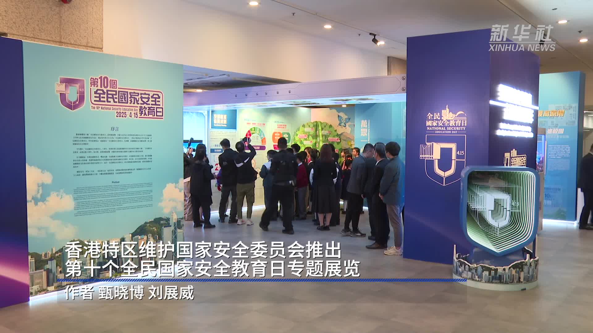 关于香港正版资料的免费盾，未来的机遇与挑战，香港正版资料的免费盾，未来面临的机遇与挑战