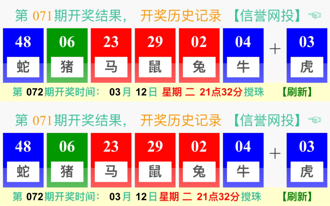 澳门最快开奖现场报码，揭秘彩票开奖的即时魅力与紧张氛围，澳门彩票开奖现场揭秘，即时报码的魅力与紧张氛围