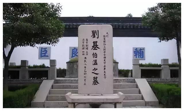 刘伯温三肖精选一肖