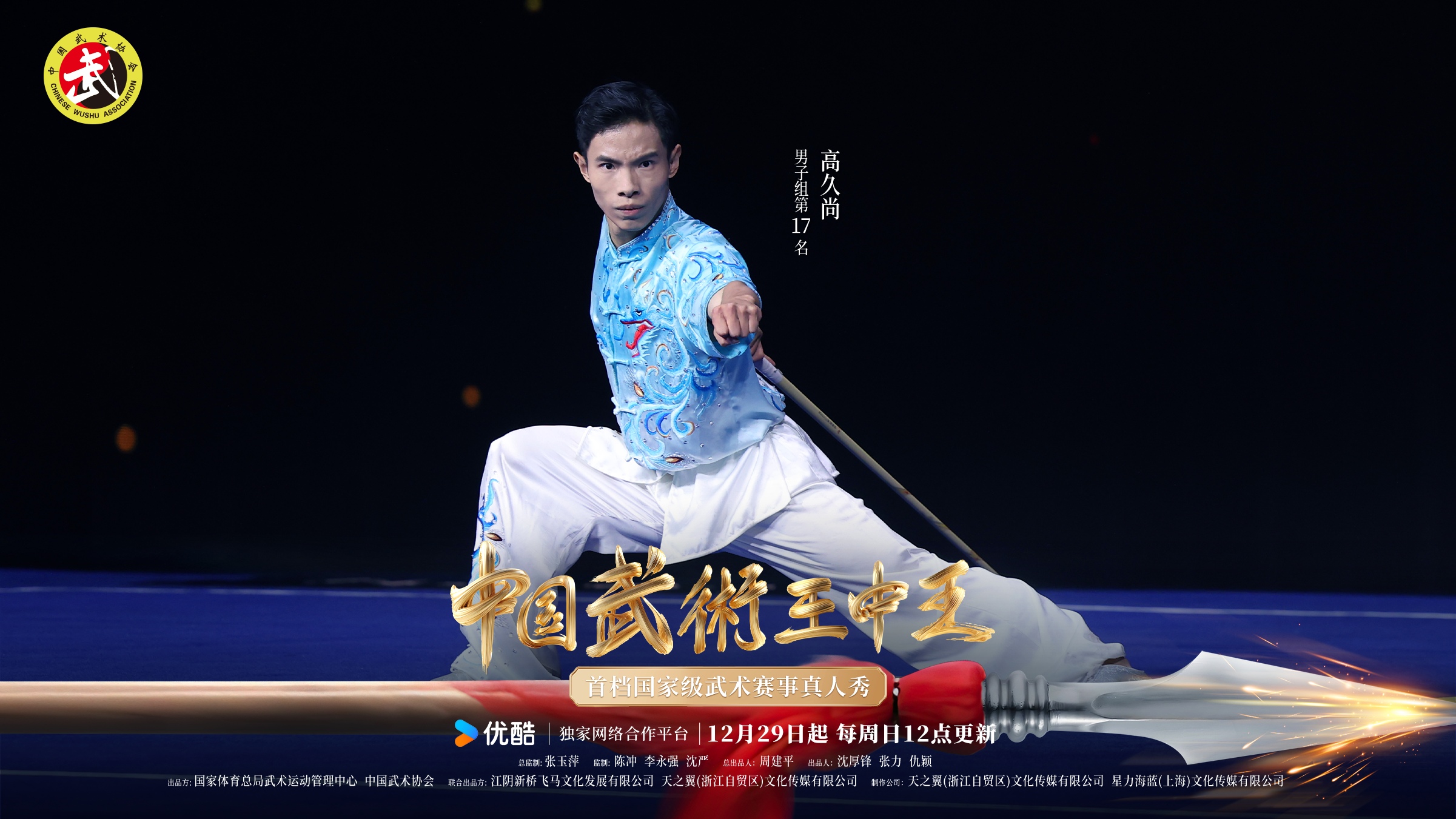 一肖王中王铁算——探寻命运之轮背后的秘密，命运之轮背后的秘密，一肖王中王铁算探寻记