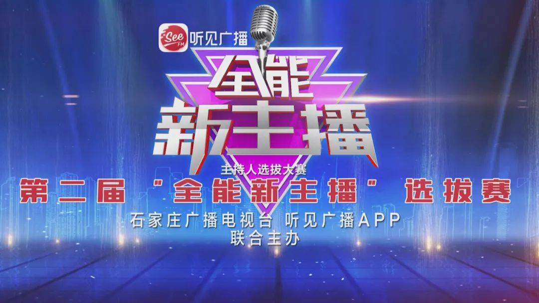探索kj77新澳门开奖直播的魅力与影响，探索kj77新澳门开奖直播的魅力与影响力