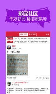 二四六天好彩944cc资料大全——探索数字世界的奥秘，探索数字世界奥秘，二四六天好彩944cc资料大全