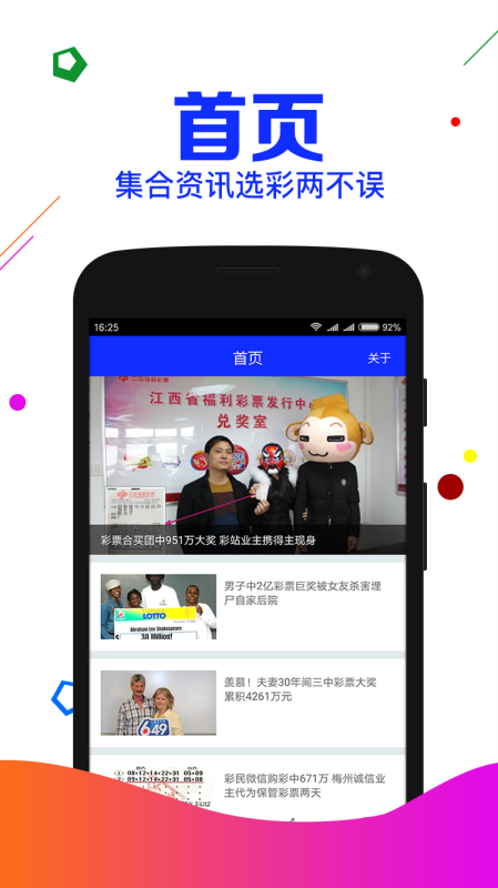 白小姐一肖中特刘伯温，传奇与智慧的交融，刘伯温与白小姐传奇智慧的交融，一肖中特揭秘传奇故事