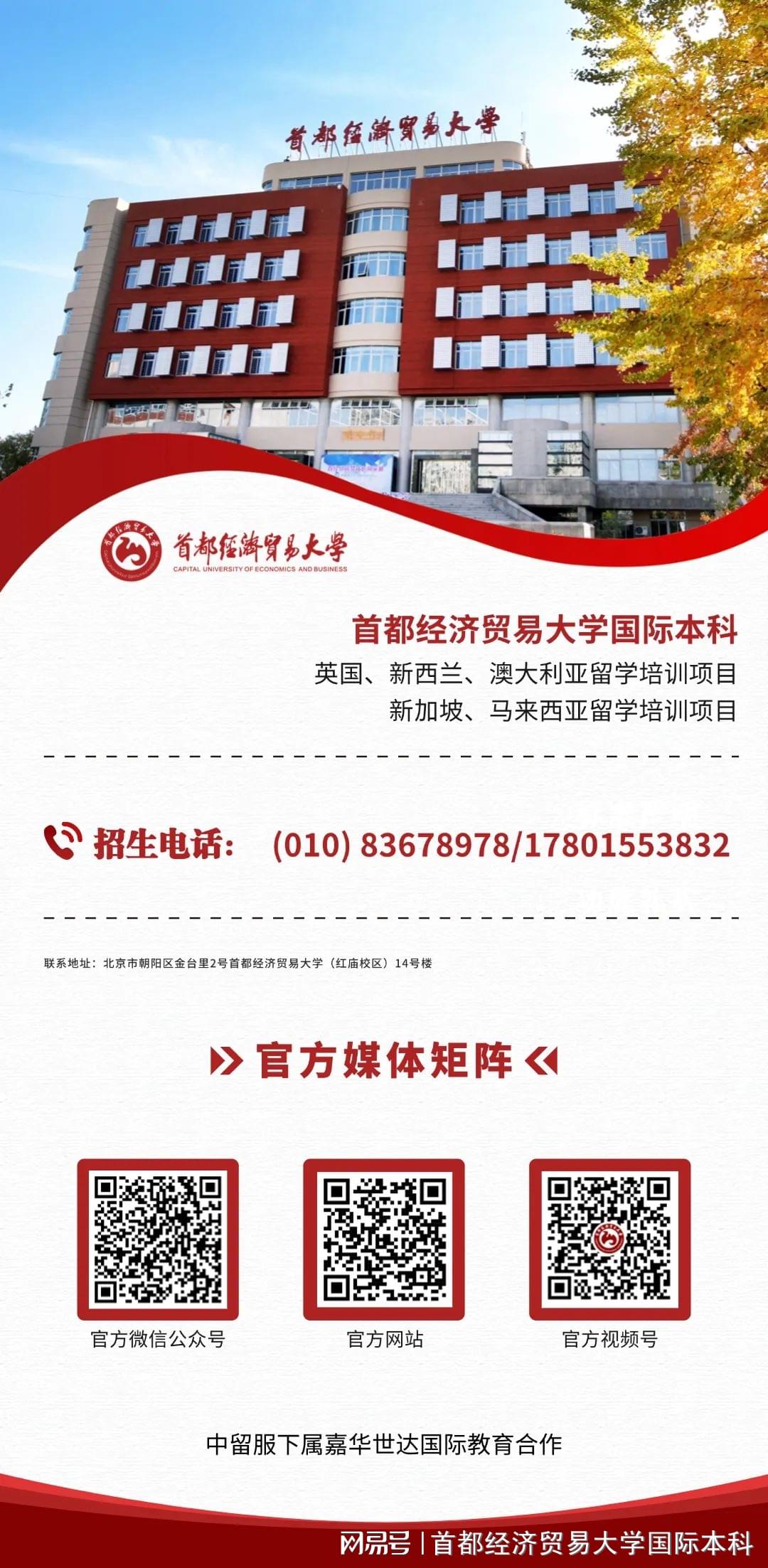 2025新澳精准资料大全概览，2025新澳精准资料大全概览，全面解读最新信息