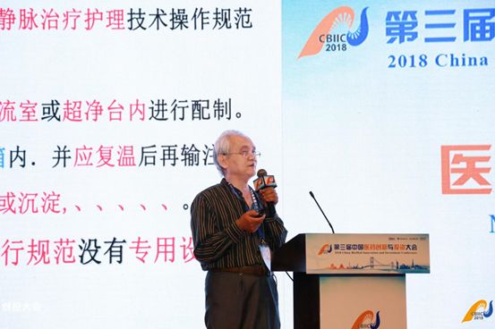 新澳门三中三30组免费