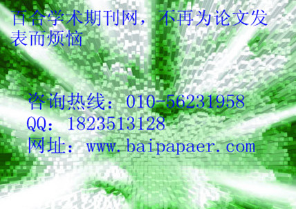 台海动态