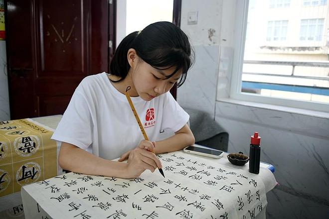 纪念抗美援朝七十周年硬笔书法，抗美援朝七十周年硬笔书法纪念展