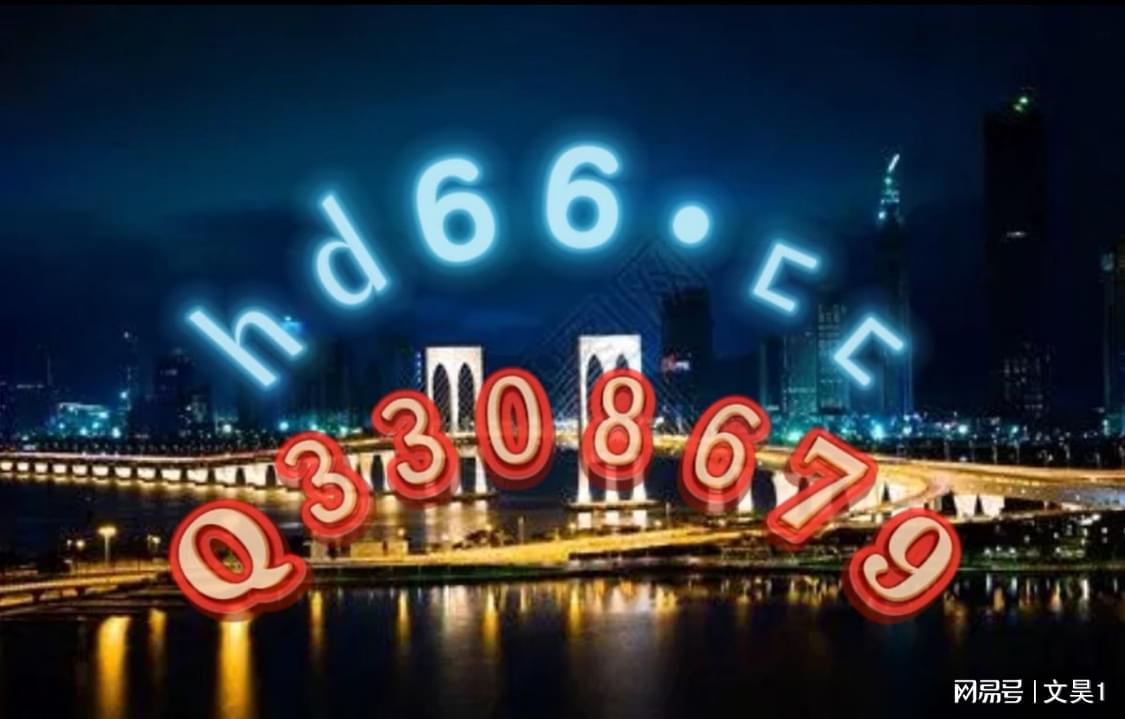 2024精准资料免费大全——一站式获取优质资源的指南，2024精准资料免费获取大全，优质资源一站式指南
