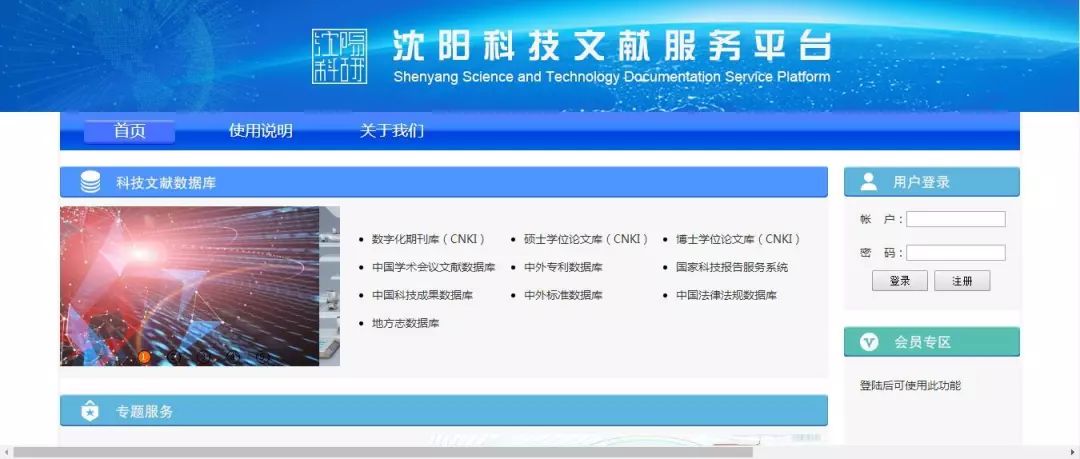 新澳门内部资料精准大全与港澳论坛深度探讨，澳门内部资料精准大全与港澳论坛深度探讨研讨会