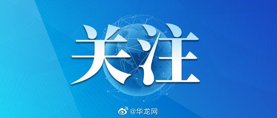 新闻发布工作的核心要素与挑战，新闻发布工作的核心要素及挑战解析