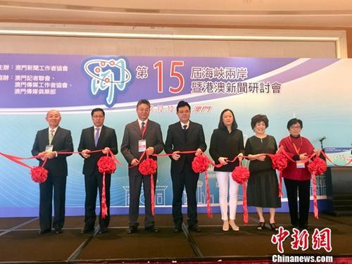 海峡两岸新闻，连接两岸的重要纽带，海峡两岸新闻，连接两岸的纽带