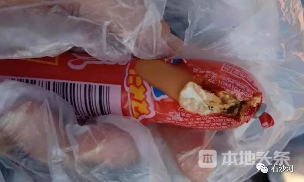 揭秘王中王免费料一肖期期准背后的秘密，揭秘王中王免费预测每期准确背后的真相