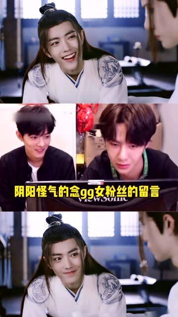 真相与故事揭秘