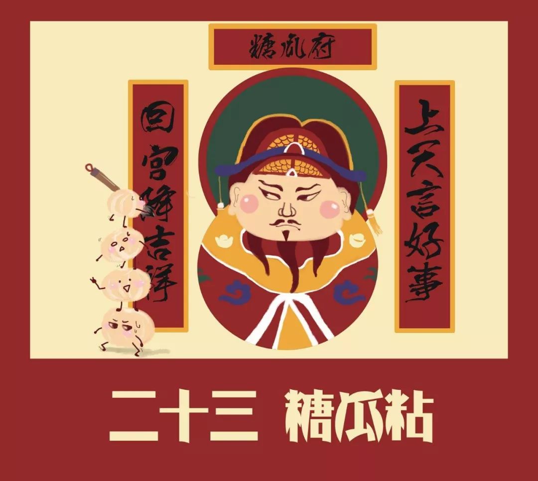传统与现代的交融
