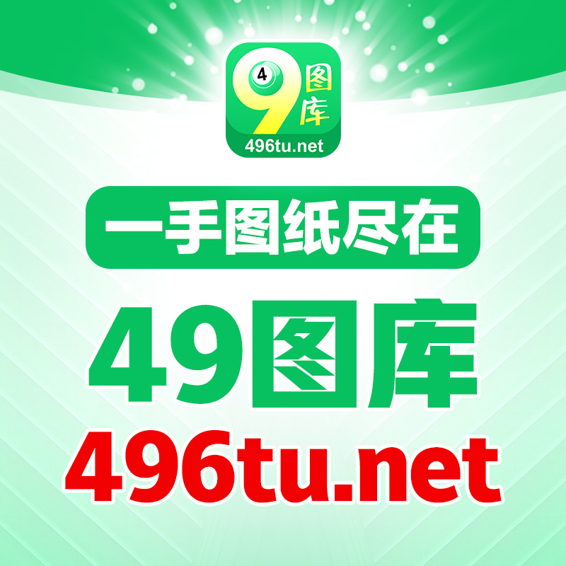 新澳门单双走势图，探索与解读，新澳门单双走势图，深度探索与解读