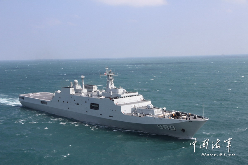 中国海军567舰，捍卫海洋权益的坚实力量，中国海军567舰，捍卫海洋权益的钢铁长城