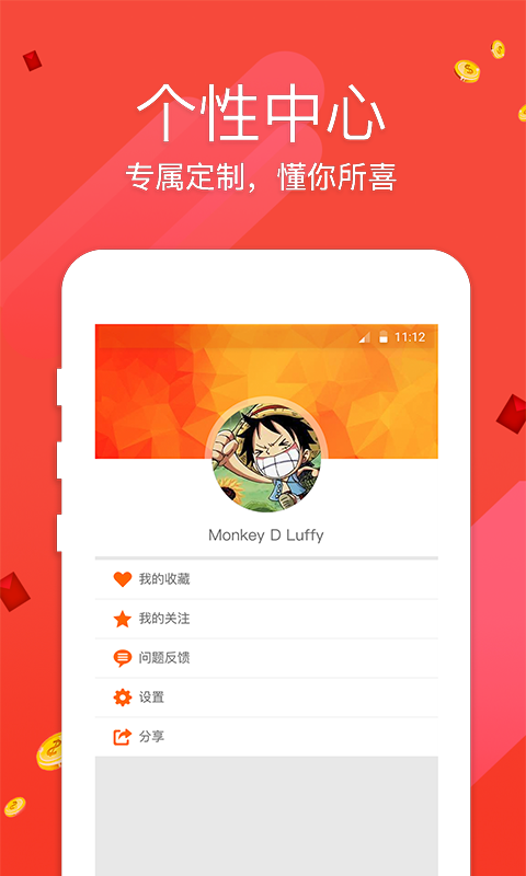 开奖最快澳门开奖最快