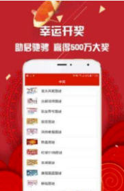 新澳门精准四肖期中特公开，探索与解析，澳门精准四肖期中特公开，深度探索与解析