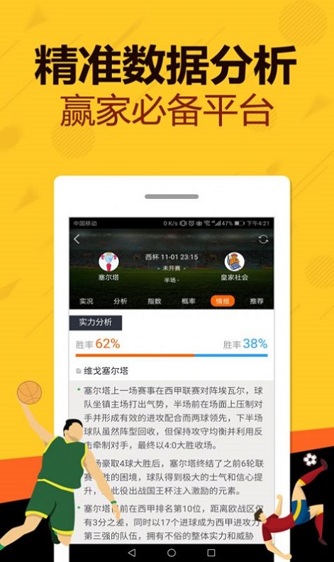 王中王一肖中特一肖中特，探索与解析，王中王一肖中特揭秘，深度探索与解析