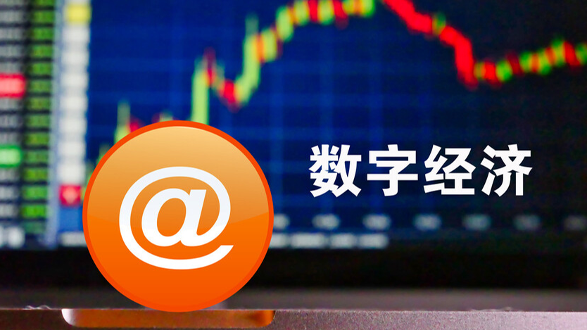 澳门六开奖结果记录