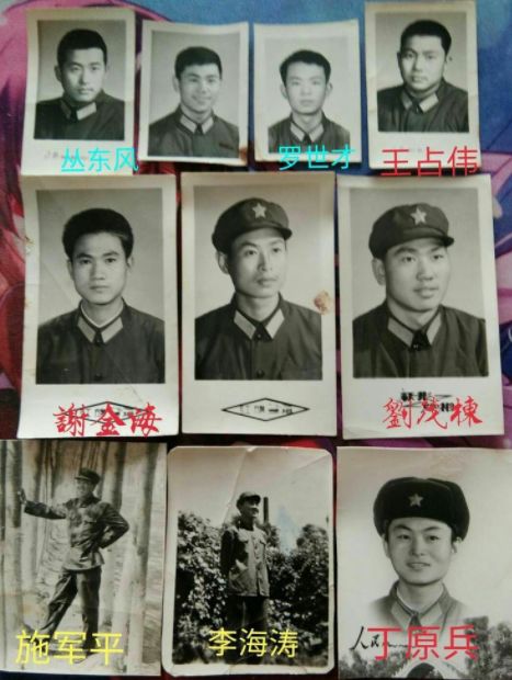 铁帽子五连历任连长，荣耀与传承，铁帽子五连历任连长，荣耀传承之路