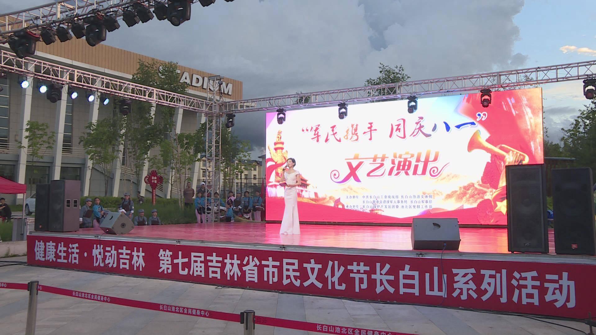 关于下载志愿军军歌的文章，军歌的力量与荣耀，志愿军军歌的力量与荣耀，下载军歌，共赴荣耀之旅
