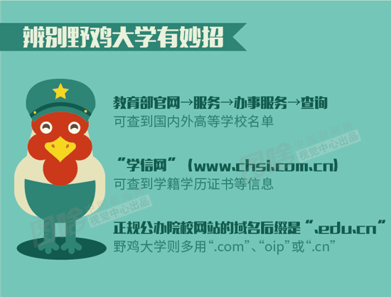 时事热点深度解析