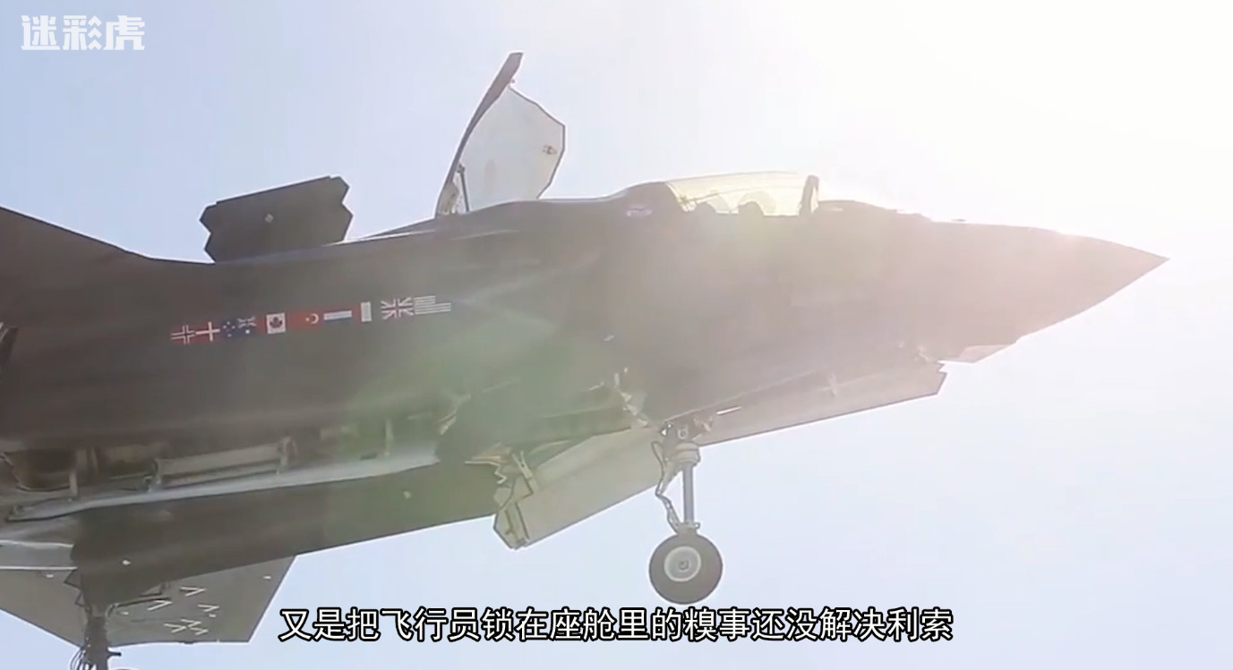关于F-35被苏-30咬尾辟谣的文章，揭秘真相，关于F-35被苏-30咬尾的谣言解析