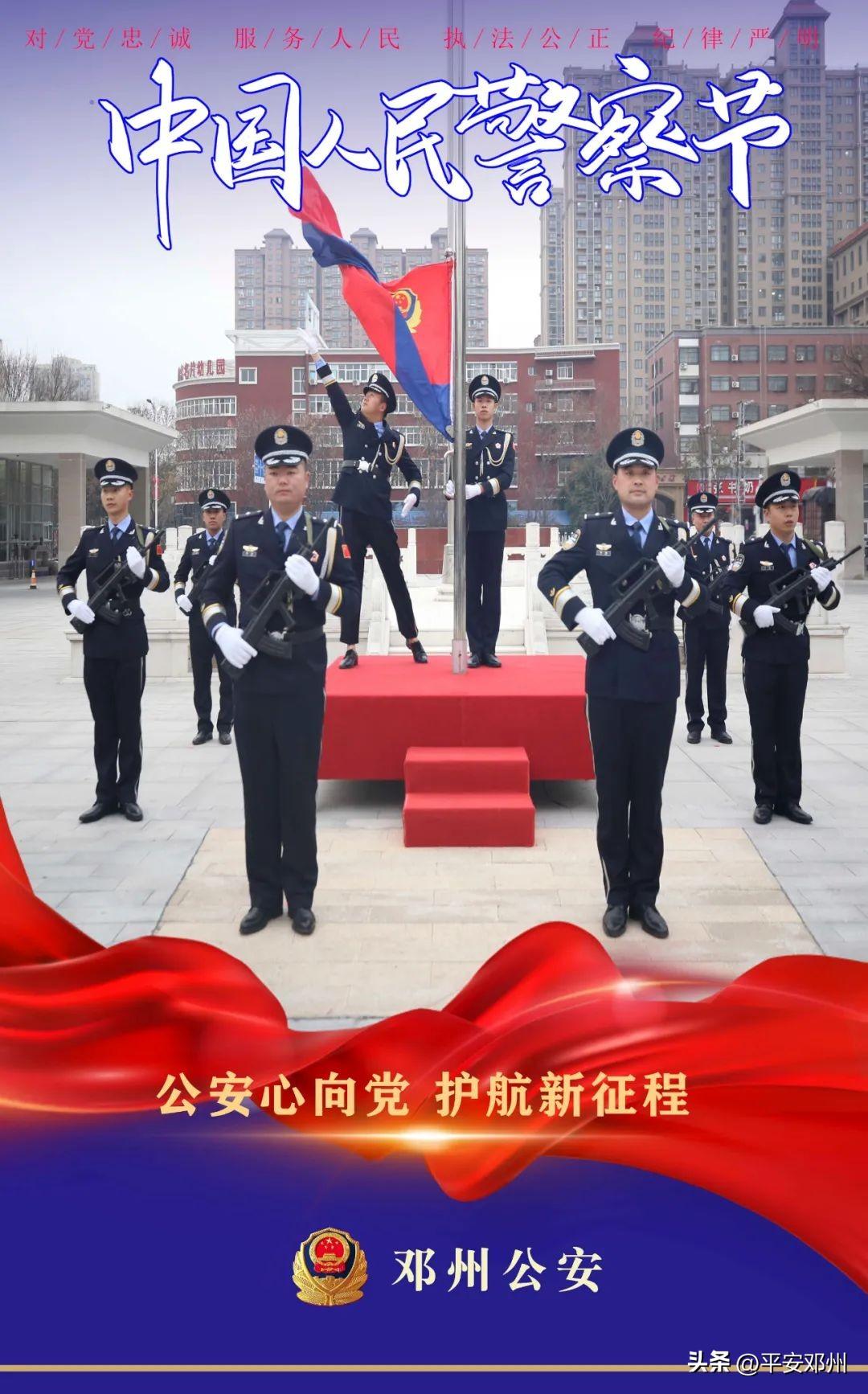 护卫队与警察，职责、角色与身份的探讨，护卫队与警察，职责、角色与身份的深度探讨