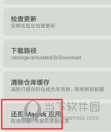 新澳门历史所有记录大全，澳门历史记录全览